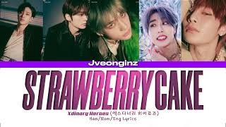 Strawberry Cake Stray Kids Ai Cover