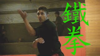 Kickmaster HAN - #1