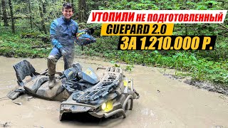 Сток Гепард 2.0 на бездорожье. Почему его стоит купить! Dinli 800 2012 пытался унизить ВСЕХ!