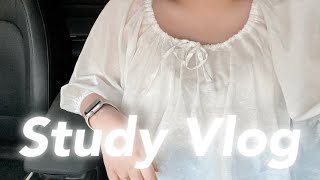 [MD Vlog #13] 일상 브이로그 | 유아 임용 …