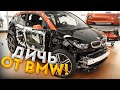 Жесть на Сто или будни Механика #103 BMW I3 Электро Дичь с мотором.