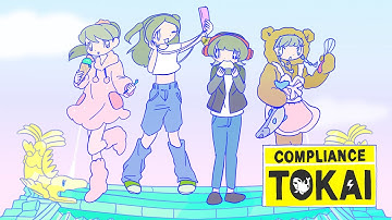 TEAM SHACHI「東海コンプライアンス」【Official Music Video】【アニメ】