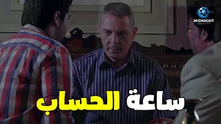 جاب ولاده وعلمهم الأدب وضربهم عشان مشيوا غلط .. شوفوا عمل معاهم ايه