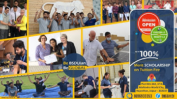 प्रवेश प्रारम्भ! || Admission Open for 2022-23 Session || BSDU Jaipur