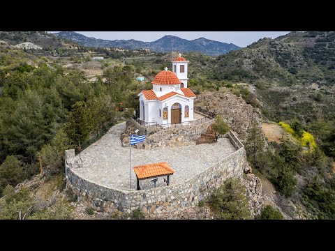 Cyprus Landscapes Video
