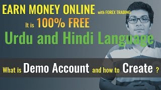 What is Demo Account and How to create Demo Account in Hindi and Urdu | Forex Trading Tutorial