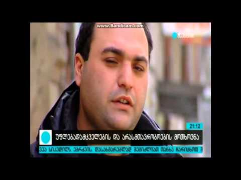 მაესტროს სიუჟეტი - 12.03.2015