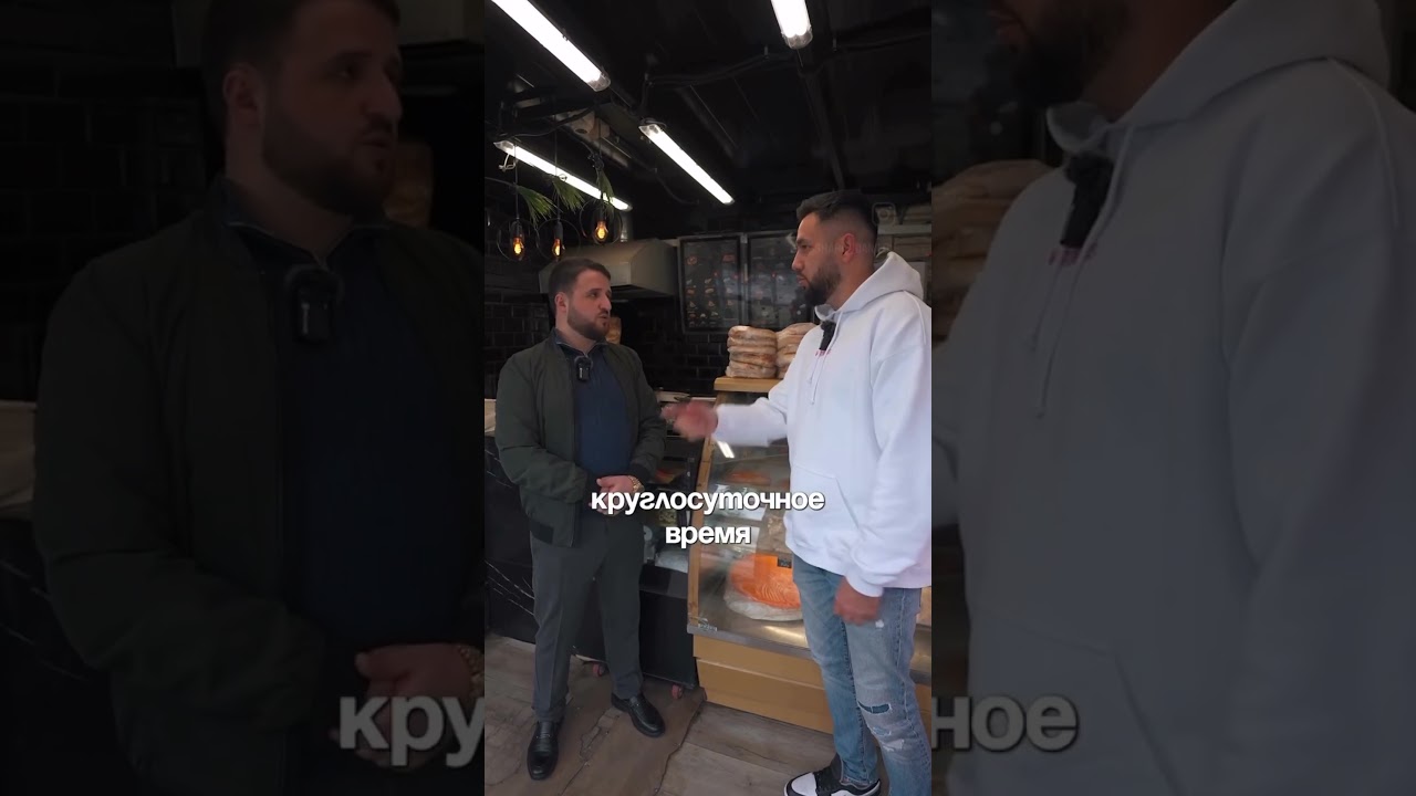 Вся правда про открытие шашлычной 