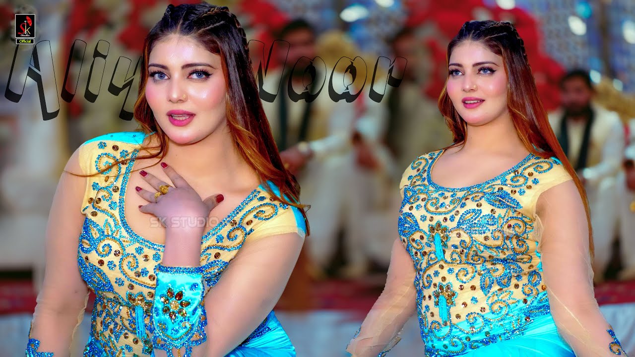 Ap V Badnam Hoya Manu V Badnam Kitai , Aliya Noor Romantic Dance Performance 2026 SK Studio