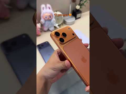 فتح علبة ايفون 17 برو ماكس البرتقالي الجديد  17    17 17