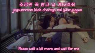 아이유 (IU) - 너랑 나 (YOU & I) M/V (Eng Sub)