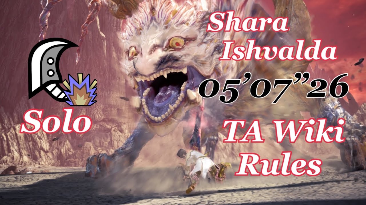 Mhw I Shara Ishvalda Ta Wiki Great Sword 05 07 26 Ps4 アン イシュワルダ 大剣 Youtube