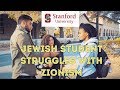 Jewish Student Struggles With Zionism