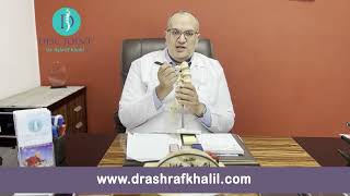 كیفیة علاج ضغط فقرات الظهر على العصب | دكتور أشرف خليل