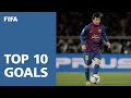 TOP 10 GOALS | FIFA Club World Cup Japan 2011