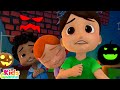 Monster in the Dark Spooky Funny Cartoon Show for Babies