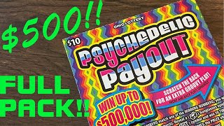 😎PSYCHEDELIC PAYOUT!!😎 $500 FULL BOOK!!😎 OHIO LOTTERY SCRATCH OFFS!!😎