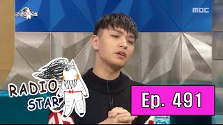 [RADIO STAR] 라디오스타 - Simon Dominic, the story of the Show Me The Money 5's Jeong Jun-ha 20160831