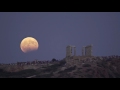 hundreds watched the lunar eclipse in the temple of poseidon