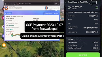 Online shram swikriti in Nepal 🇳🇵 Ssf payment 2023.10.07