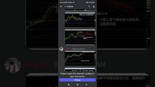 如何加入Discord《蜗牛俱乐部》