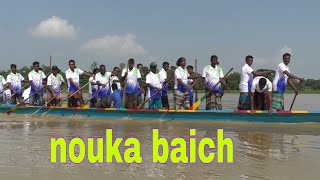 Nouka Baich in Bangladesh in 2020 Sylhet Area | Nowka Bais