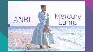 Miniatura del video "杏里 ANRI / MERCURY LAMP 水銀燈 [Official Video]"