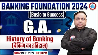 Bank Exams Foundation Class, General Awareness For Bank Exams, History of Banking, GA By Piyush Sir