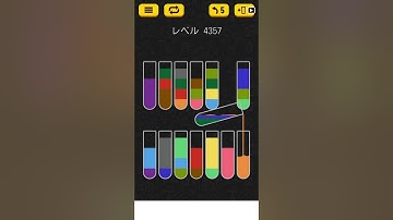 【Water Sort Puzzle】 Level 4357