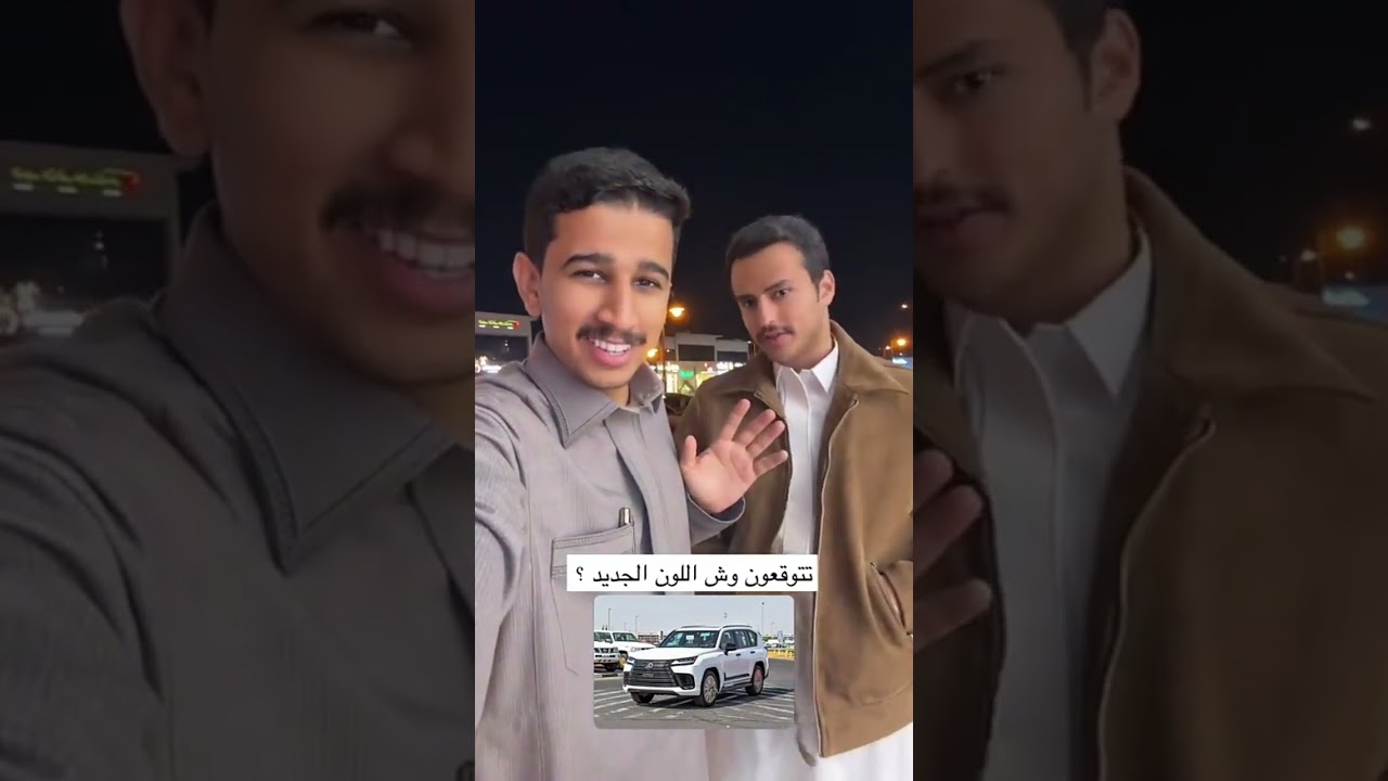 اخلف العهد إلى بيننا 🤣💔