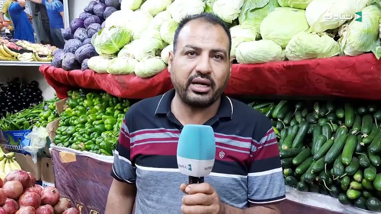 تعرف على أسعار الخضروات والفواكه بمدينة سبها