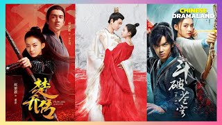 Top 10 Chinese Historical Dramas Slated For A Second Season