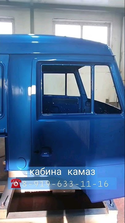 кабина в Тамбовскую область🤝 #shorts #тамбов #россия #татарстан #кабина ...