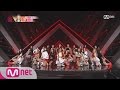 [Produce 101] Moment of Fate! Final Stage for Top 11 ‘CRUSH’ EP.11 20160401