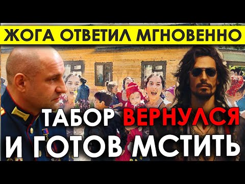 Вы что творите!?