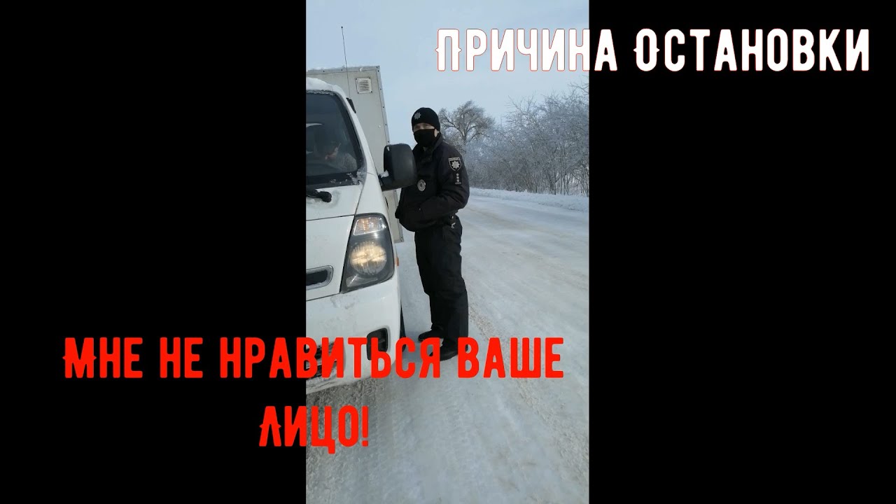 Недолго останавливаться