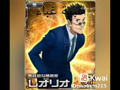 ينقصها الذكاء غبية غباء لسانها طويل قليلة الحياء