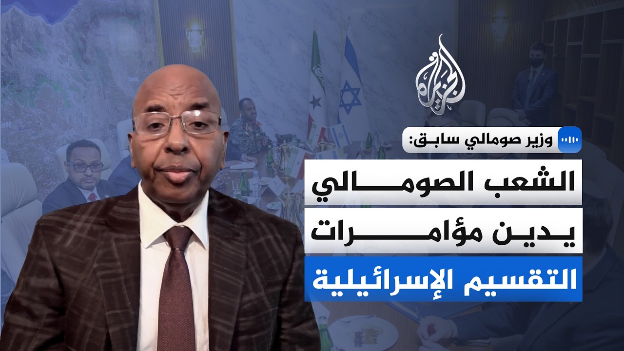 ����� ������ �������.. ��� ����� ������� ������� ������� ���������� �����������
 - نشر قبل 16 دقيقة