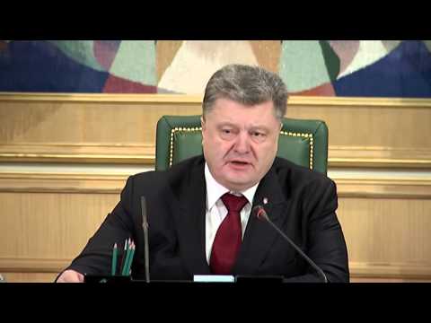 Глава держави наголошує на необхідності запровадження електронних декларацій вже у 2016 році
