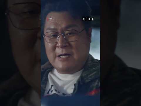 이 분 <strong>묵언수행</strong> 가능할까요? | 김부장