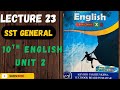 SST General Preparation lec 23 | Class 10 English Unit 2 | KPPSC SST