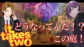 男二人で二人用ゲーム『It Takes Two』をやって行く！