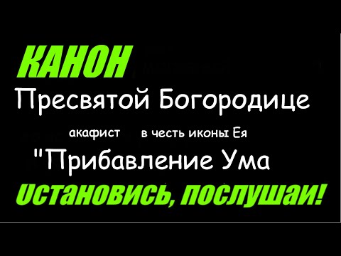 Видео: Какво да направите, ако вече нямате сили да се справите с житейските обстоятелства