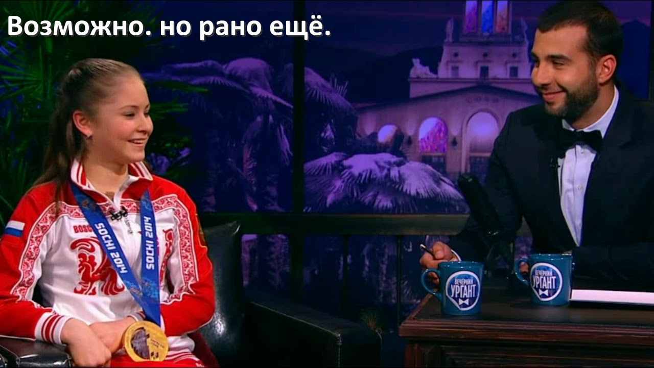 5分でロシア語 4 ユリヤ リプニツカヤのインタビューで学ぶ 初心者 中級者向け 説明欄もご覧ください Youtube