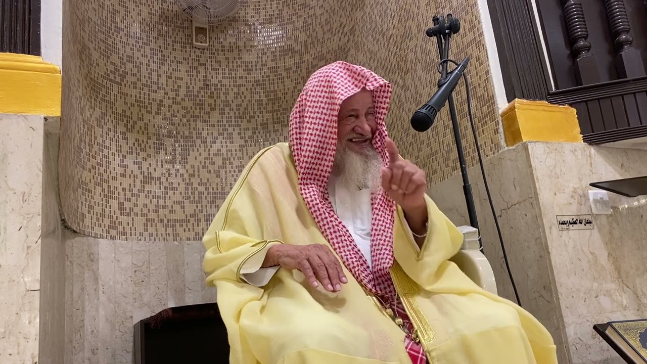 كلمه الشيخ محمد بافضل