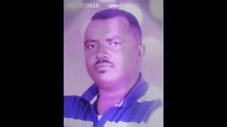Download Lagu جديد عبدالمحمودالجموعي 2019 MP3 جديد عبدالمحمودالجموعي 2019