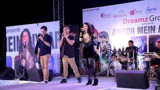 Live Performance Lae Dooba Aiyaary Song By Palak Muchhal At Lucknow Powered By Dreamz Group Live Performance Lae Dooba Aiyaary Song By Palak Muchhal At Lucknow Powered By Dreamz Group