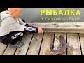 Ванкувер, Канада