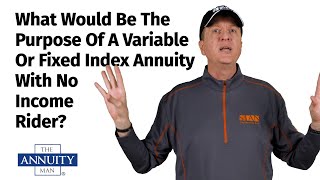 What is an Annuity Income Rider?