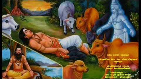 Excellence of Thiruthondars Lecture 7 Part 2 Thirumanthiram